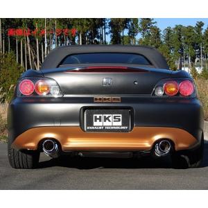 TODA RACING（戸田レーシング） ハイパワーマフラーセット ホンダ
