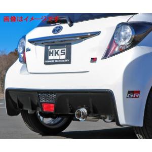 FUJITSUBO（フジツボ） RIVID マフラー トヨタ ヴィッツ(2010〜 130系