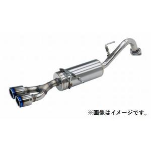 HKS（エッチケーエス） 個人宅発送可能 ハイパワースペックL2 マフラー