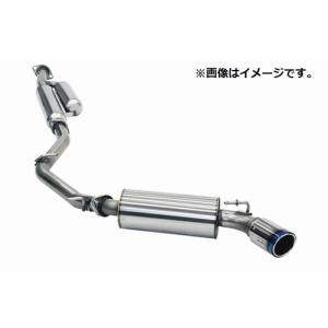 HKS（エッチケーエス） マフラー Hi-Power SPEC-L II 32016-AT123 86