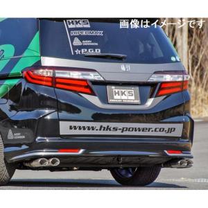 BLITZ（ブリッツ） 送り先限定 ニュルスペック VS Quad マフラー