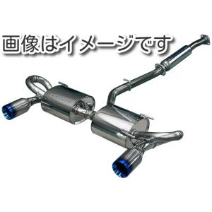 カローラツーリング　HKSマフラー　リーガマックス autobacs_4957266940686