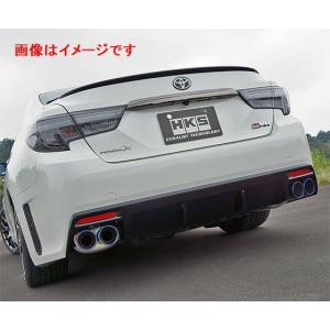HKS 個人宅発送可能 リーガマックストレイルマスター マフラー