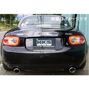 HKS（エッチケーエス） マフラー LEGAMAX Premium 32018-AZ009