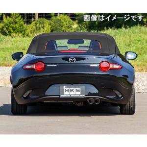 自動車関連業者直送限定 HKS リーガマックスプレミアム マフラー MAZDA ロードスター RF DBA,5BA-NDERC PE-VPR (RS) (32018-AZ010)