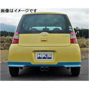 HKS マフラー クールスタイル 2 ダイハツ ムーヴコンテカスタム
