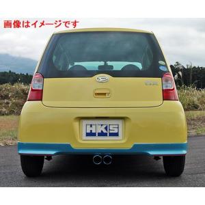 ダイハツエッセL235Sフジツボレガリス JASMA デュアルエンドマフラー ダイハツエッセL235Sフジツボレガリス JASMA デュアルエンド