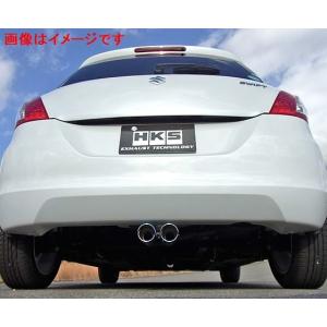 FUJITSUBO（フジツボ） 藤壺技研工業 マフラー AUTHORIZE S 350-81534