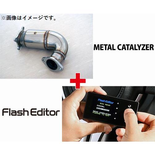 自動車関連業者直送限定 HKS エキゾースト&amp;ECUパッケージ スバル WRX S4 VAG FA2...