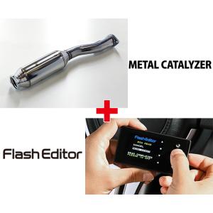 個人宅発送可能 HKS エキゾースト&amp;ECUパッケージ MITSUBISHI 三菱 ランエボ X C...