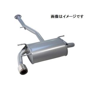 FUJITSUBO（フジツボ） 自動車関連業者直送限定 マフラー レガリス