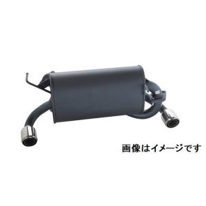 ホンダ ビート pp1 マフラー フジツボ レガリス フジツボ]PP1 ビート用マフラー(レガリスK ) : ユニオン