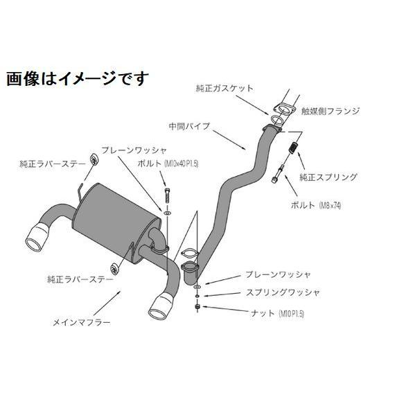 自動車関連業者直送限定 HKS リーガル マフラー HONDA ビート E-PP1 E07A (33...