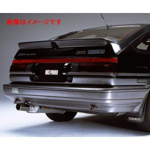 HKS（エッチケーエス） 個人宅発送可能 リーガル マフラー TOYOTA