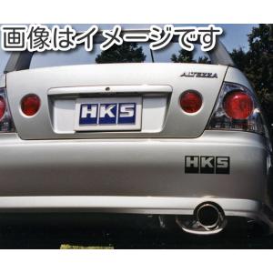 HKS（エッチケーエス） 個人宅発送可能 リーガル マフラー TOYOTA