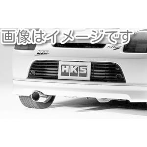 HKS（エッチケーエス） 自動車関連業者直送限定 リーガル マフラー