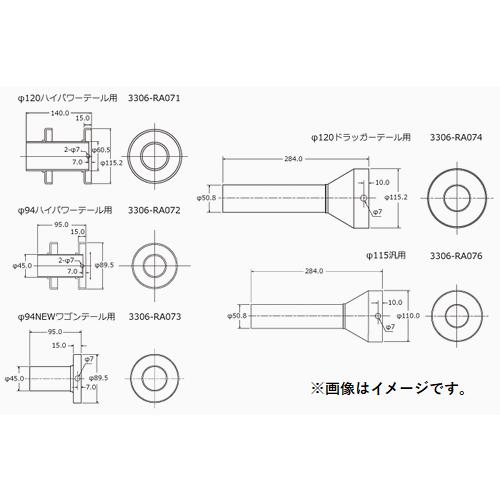 個人宅発送可能 HKS インナーサイレンサー  INNER SILENCER Φ120 Hi-Pow...