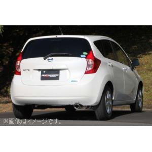 FUJITSUBO（フジツボ） 個人宅発送可能 マフラー A-S シリーズ NISSAN