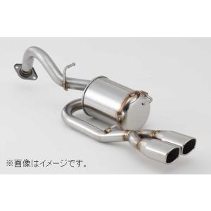 FUJITSUBO（フジツボ） 自動車関連業者直送限定 マフラー A-S シリーズ