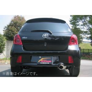 個人宅配送可能] FUJITSUBO(フジツボ) マフラー A-S トヨタ