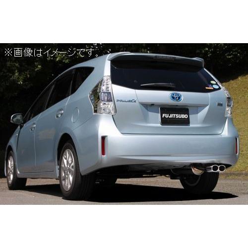 個人宅発送可能 フジツボ マフラー A-S シリーズ TOYOTA トヨタ ZVW41W プリウスα...