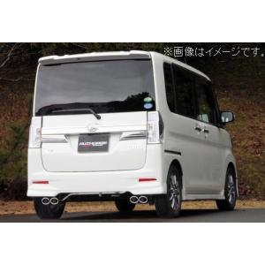 FUJITSUBO（フジツボ） 自動車関連業者直送限定 マフラー A-K シリーズ