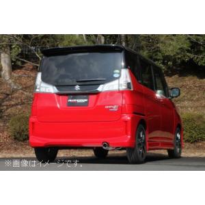 FUJITSUBO（フジツボ） 個人宅発送可能 マフラー A-S シリーズ スズキ