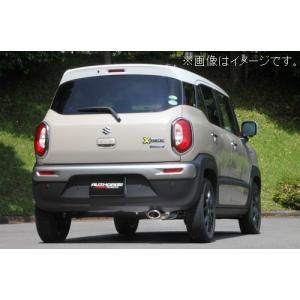 HKS（エッチケーエス） サイレントハイパワー エキゾースト マフラー