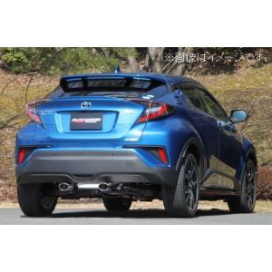 C-HR TRDマフラー TRD ドレスアップマフラー C-HR NGX10 NGX50 19/10〜 TRDリヤバンパー