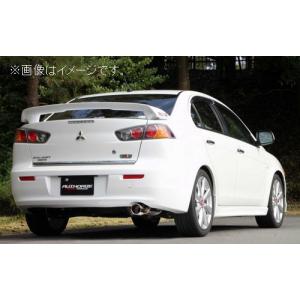 FUJITSUBO（フジツボ） 個人宅発送可能 マフラー POWER Getter 三菱