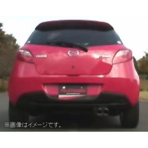 FUJITSUBO（フジツボ） 自動車関連業者直送限定 マフラー A-S シリーズ
