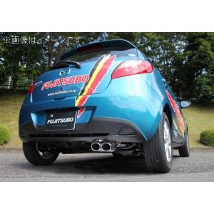 FUJITSUBO（フジツボ） 個人宅発送可能 マフラー A-S シリーズ MAZDA