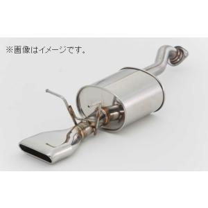 FUJITSUBO（フジツボ） 自動車関連業者直送限定 マフラー A-S シリーズ
