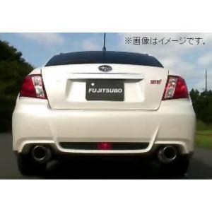 FUJITSUBO（フジツボ） 個人宅発送可能 マフラー A-S シリーズ スバル