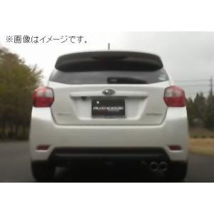 フジツボマフラー A-S　スバルSKフォレスター 1.8ターボ用　マフラー本体 フジツボマフラー A-SスバルSKフォレスター 1.8ターボ用マフラー本体