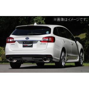 FUJITSUBO（フジツボ） 自動車関連業者直送限定 マフラー A-S シリーズ