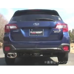 スバル　レガシィ アウトバックBS9用　フジツボマフラー レガシー FUJITSUBO 自動車関連業者直送限定 フジツボ マフラー A-S