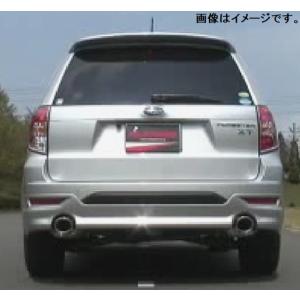 FUJITSUBO（フジツボ） 自動車関連業者直送限定 マフラー A-R シリーズ