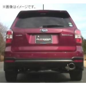 フジツボマフラー A-S　スバルSKフォレスター 1.8ターボ用　マフラー本体 FUJITSUBO】オーソライズ A-S｜SK5 フォレスター (Forester) 1.8