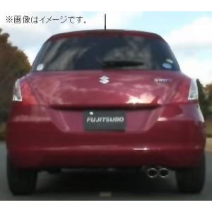 FUJITSUBO（フジツボ） 個人宅発送可能 マフラー A-S シリーズ スズキ