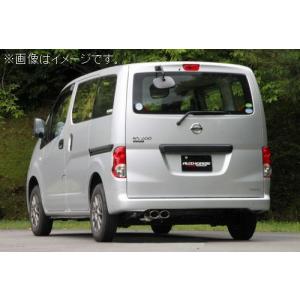 FUJITSUBO（フジツボ） マフラー A-S NV200バネットバン DBF-VM20 H21