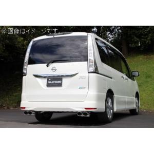FUJITSUBO（フジツボ） 個人宅発送可能 マフラー A-S シリーズ NISSAN