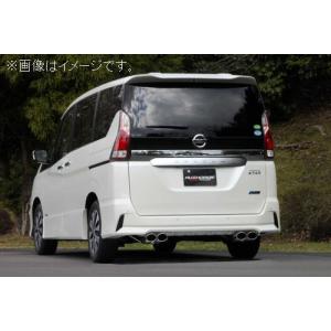 FUJITSUBO（フジツボ） 藤壺技研工業 AUTHORIZE S 360-17161 日産