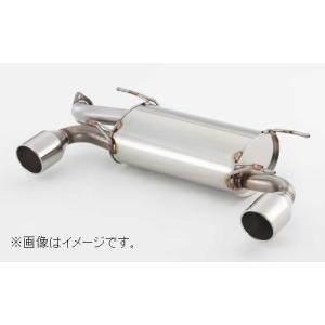 FUJITSUBO（フジツボ） マフラー オーソライズ VVV ZN6 86 460-23138
