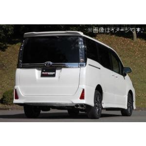 FUJITSUBO（フジツボ） 藤壺技研工業 マフラー AUTHORIZE S 360-28022