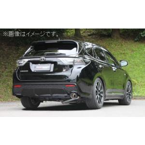 5ZIGEN マフラー トヨタ DBA-ZSU60W/ZSU65W ハリアー(前期/TRDバンパー
