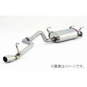 FUJITSUBO（フジツボ） 自動車関連業者直送限定 マフラー A-S シリーズ