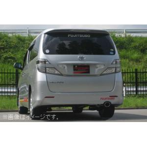 スリーキャッツ ANH20W 20ヴェルファイア 2.4Z 清正管 ストレート