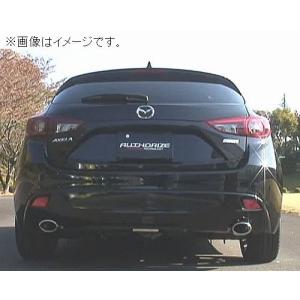 FUJITSUBO（フジツボ） 個人宅発送可能 マフラー A-S シリーズ MAZDA
