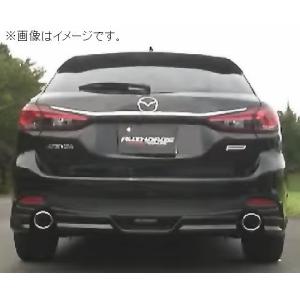 Fujitsubo マフラー アテンザワゴン　GJ FUJITSUBO（フジツボ） 個人宅発送可能 マフラー A-S シリーズ MAZDA